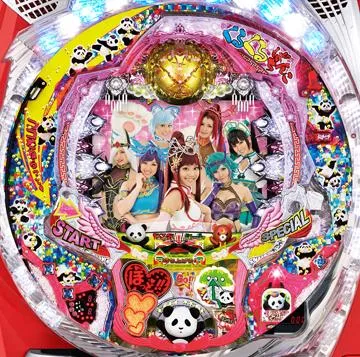 ぐるんぐるん 宇部市との「シティプロモーションに関する連携協定」に基づく取組み第