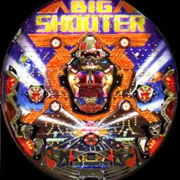 AビッグシューターV（パチンコ）スペック・保留・ボーダー・期待値・攻略