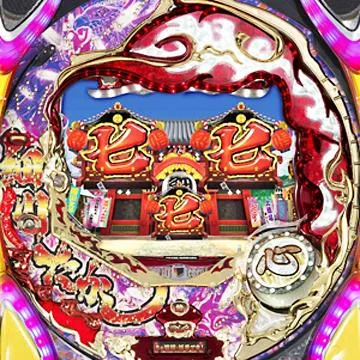 CRA細川たかしの熱唱炎歌祭りNS