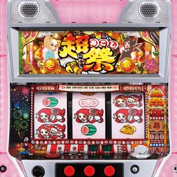 神たま2 ～あっぱれ超みこし祭～（パチスロ）設定判別・天井・ゾーン