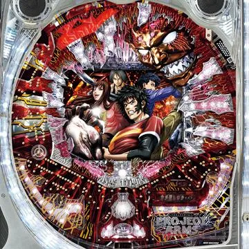 CR PROJECT ARMS FPFZ