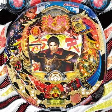 CRA決戦-天翔る覇者-GLA