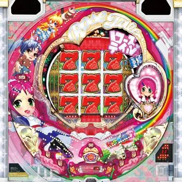 CRローズテイルEX309MTP（パチンコ）スペック・保留・ボーダー・期待値