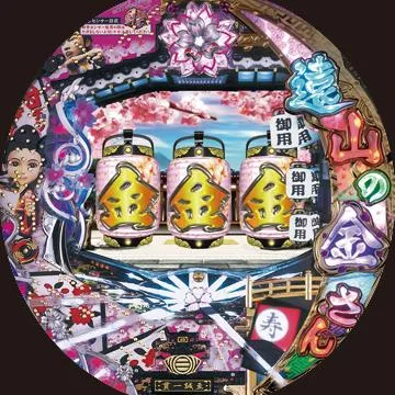 CRA遠山の金さんNS（パチンコ）スペック・保留・ボーダー・期待値・攻略