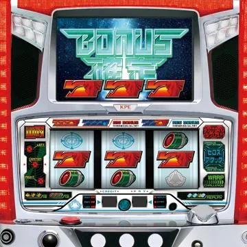 GRADIUS THE SLOT（パチスロ）設定判別・天井・ゾーン・解析・打ち方
