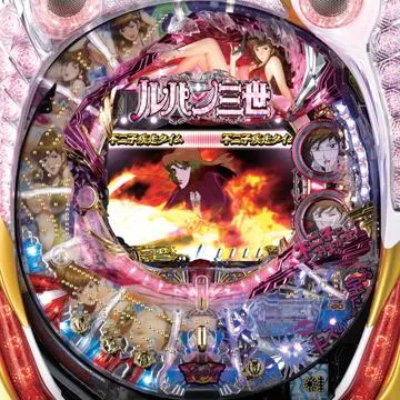 CRルパン三世 World is mine 不二子99.9Ver.（パチンコ）スペック