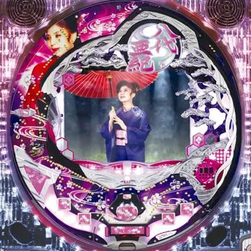 CR八代亜紀 心の故郷帰りませんかATX