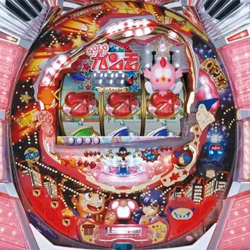 CR GU-GUガンモSXL