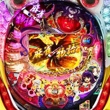 CR麻雀物語 ～麗しのテンパイ乙女～ 9AW
