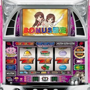 絶対衝激（パチスロ）設定判別・天井・ゾーン・解析・打ち方・ヤメ時