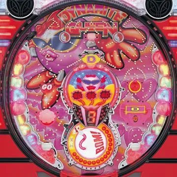 CRダイナマイトクイーンの筐体画像