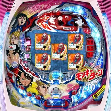 CRAモンキーターンDS