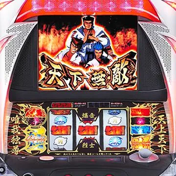 鬼浜爆走紅蓮隊　爆音烈士編　スロット台 鬼浜爆走紅蓮隊 爆音烈士編 スロット台