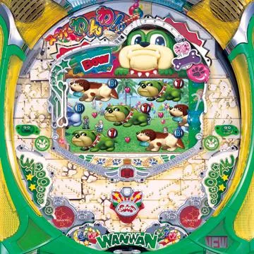 CRスーパーわんわんパラダイスMTE