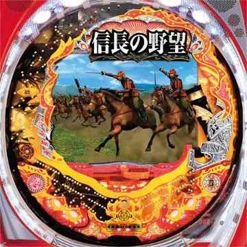 CRA信長の野望N-K