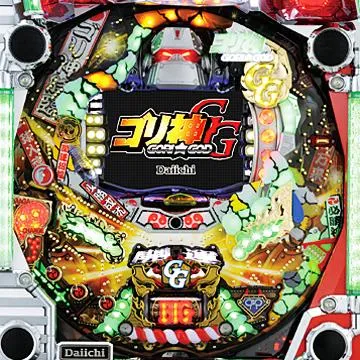 CRゴリ神～GORI☆GOD～