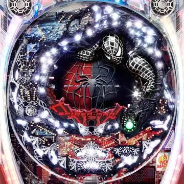 CRブラックスパイダーマン 黒宝