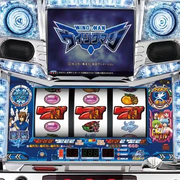 パチスロ ウイングマン