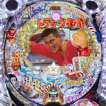 CRトラック野郎LR-T