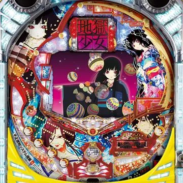 CR地獄少女FPW（パチンコ）スペック・保留・ボーダー・期待値・攻略