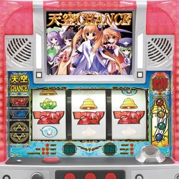 パチスロ実機　天空のシンフォニア　光を求めて コルモ 天空のシンフォニア～光を求めて～ 中古パチスロ実機 [4ch対応