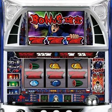 恐怖新聞～第二章～