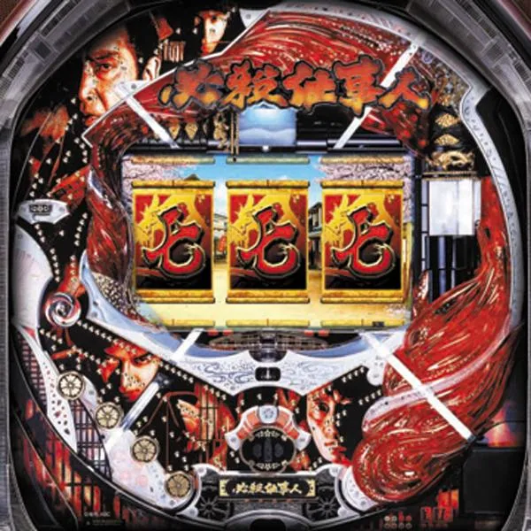 CRぱちんこ必殺仕事人Ⅲ XR65TF7