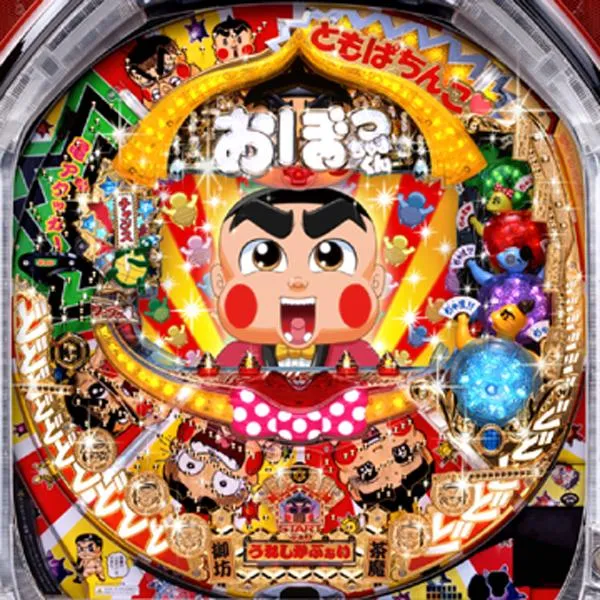 CRぱちんこおぼっちゃまくん