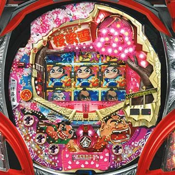 CRA元祖!大江戸桜吹雪