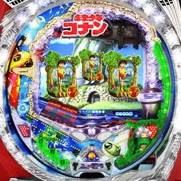 CR未来少年コナン～愛と勇気と冒険と～S-T