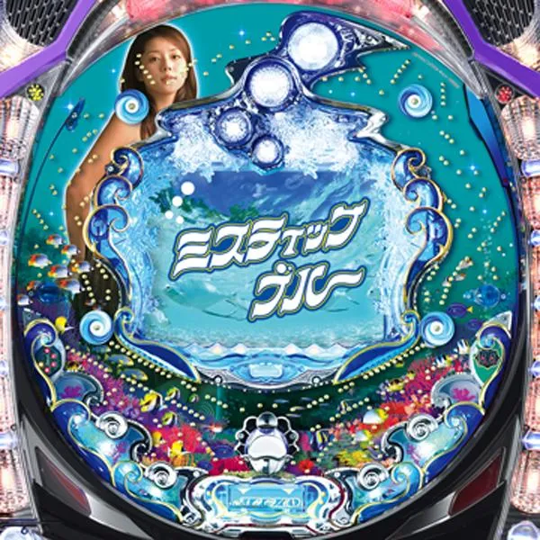 CRAミスティックブルーBSR