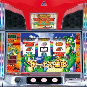 リーチ目発見!スロガッパ