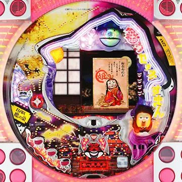 CR笑ゥせぇるすまん3PKの筐体画像