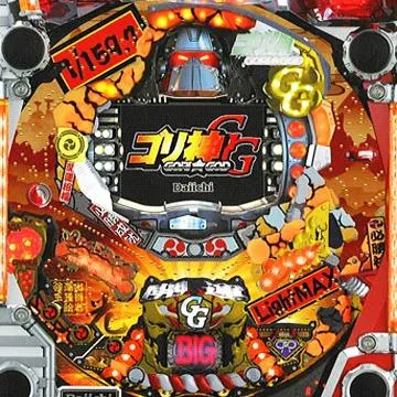 CRゴリ神～GORI☆GOD～ Light MAX（パチンコ）スペック・保留