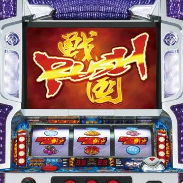 パチスロ戦国無双～猛将伝～