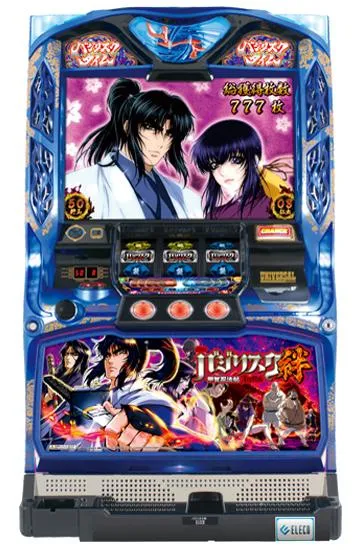 バジリスク絆スロット バジリスク～甲賀忍法帖～絆（パチスロ）設定判別・天井・ゾーン・解析