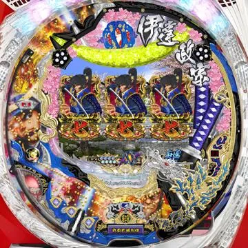 CR戦国武将列伝 伊達政宗H-V