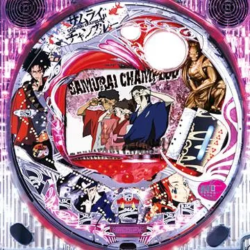 CRAサムライチャンプルーASW