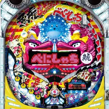 CRべにしゃち FPL