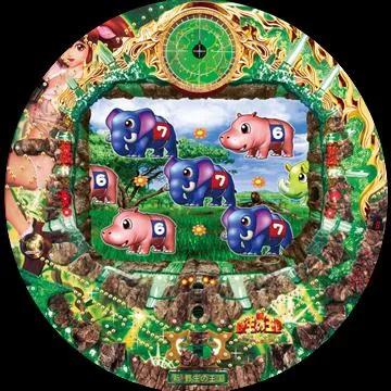 CR新野生の王国H-T