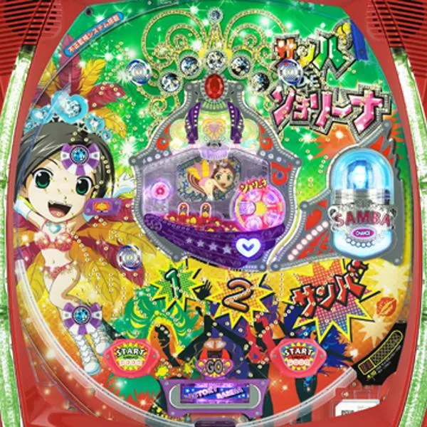 CRAサンバDEソヨリーナDA
