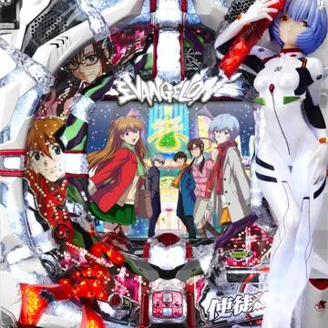 CRヱヴァンゲリヲン8 Premium Battle
