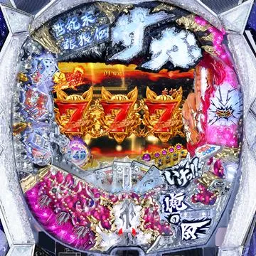 ぱちんこCR世紀末銀狼伝サガET