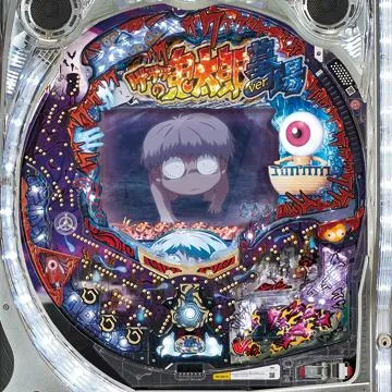 CRゲゲゲの鬼太郎 墓場からの招待状 FPS