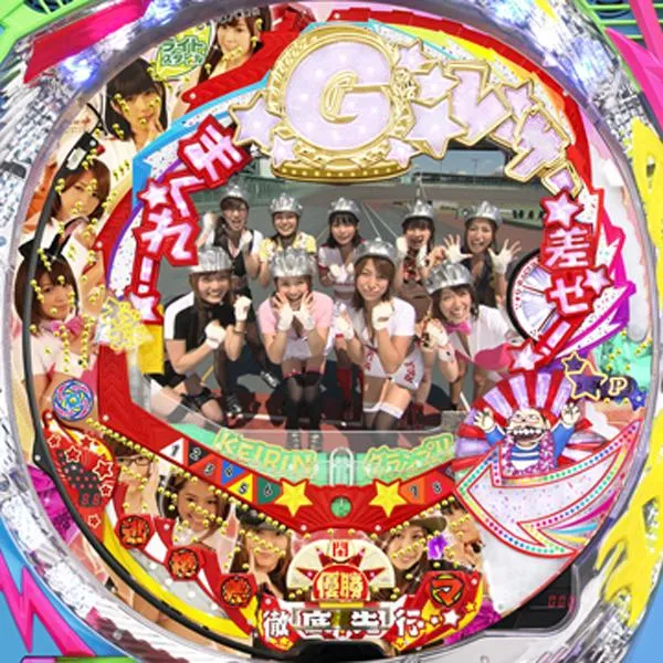 CR Gレーサー N-KX