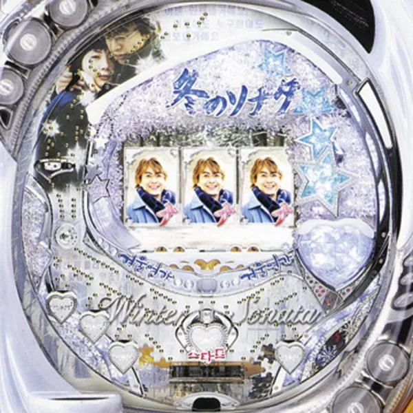 CRぱちんこ冬のソナタ M62TF2