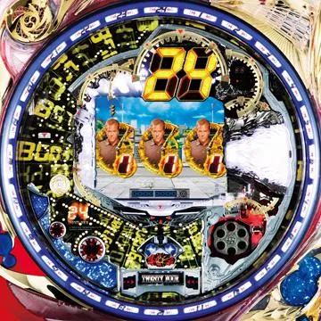 パチスロ CRAぱちんこ24-TWENTY FOUR-（パチンコ）スペック・保留・ボーダー