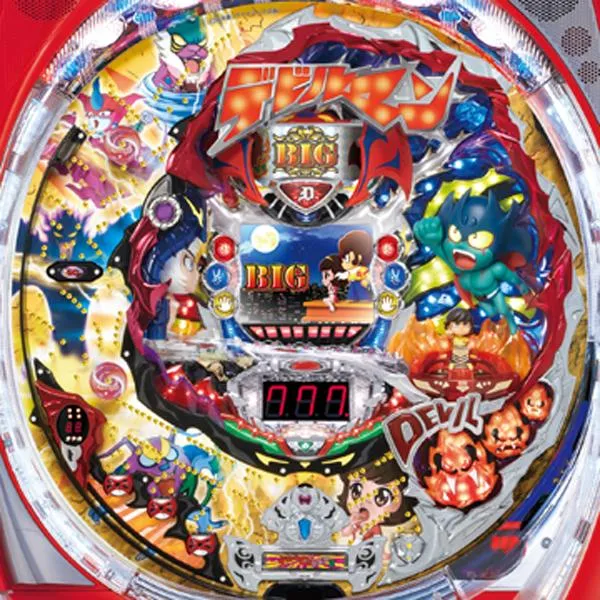 バチスロ台 デビルマン CRデビルマン倶楽部2S-K70C（パチンコ）スペック・保留・ボーダー
