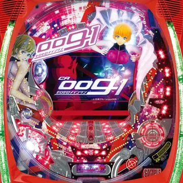 CRA 009-1GLの筐体画像