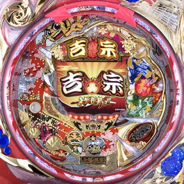 吉宗　パチンコ　スロット　パチスロ　大判　小判 CR吉宗（パチンコ）スペック・保留・ボーダー・期待値・攻略